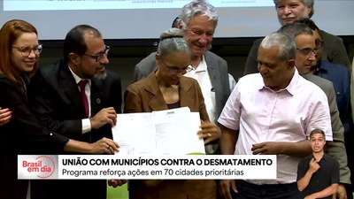Programa União com Municípios reforça ações para redução do desmatamento na Amazônia em 70 municípios