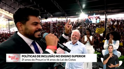 Governo celebra marcos históricos das políticas de inclusão na educação superior