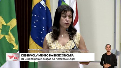 Anunciado aporte de R$ 350 milhões do Fundo Amazônia para inovação na Amazônia Legal