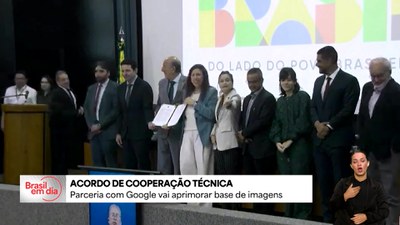 Cooperação Técnica: acordo com Google vai aprimorar base de imagens