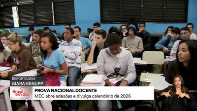 Prova Nacional Docente: adesões estão abertas e calendário de 2026 é divulgado