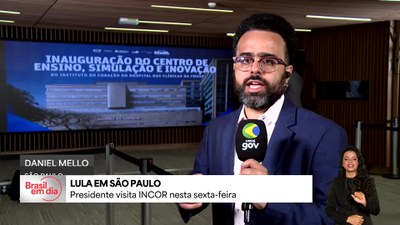 Lula inaugura centro de inovação do Incor e anuncia R$ 41 milhões em investimentos