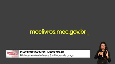 MEC Livros: biblioteca digital de graça oferece mais de 8 mil obras literárias