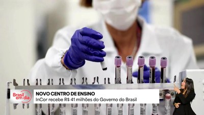Lula visita Incor, em São Paulo, e anuncia R$ 41 milhões ao Instituto do Coração