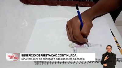 Benefício de Prestação Continuada tem recorde de inclusão escolar