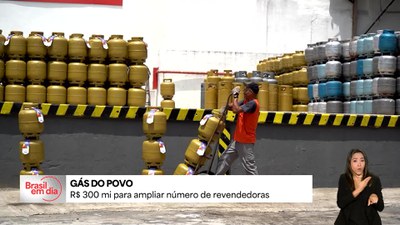 Distribuidoras de combustíveis devem informar evolução das margens de lucro