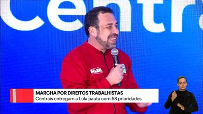 Presidente Lula recebe reivindicações de centrais sindicais para o período de 2026 a 2030