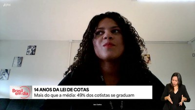14 anos da Lei de Cotas: quase metade dos alunos cotistas concluem a graduação