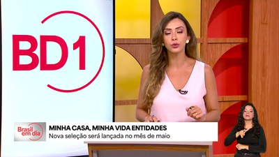 Minha Casa, Minha Vida Entidades: nova seleção será lançada em maio