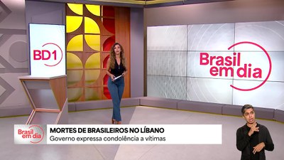 Governo expressa condolências aos familiares de brasileiros que morreram no Líbano em decorrência de ataques israelenses