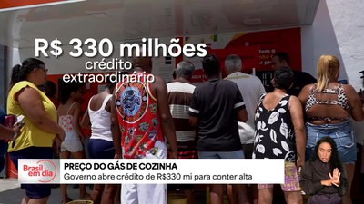 Governo destina R$ 330 milhões para conter alta do preço do gás de cozinha