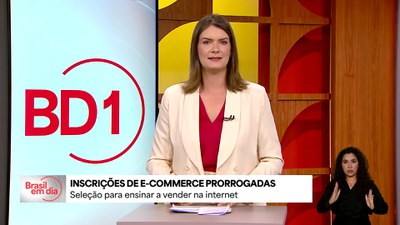 Prorrogadas para o dia 25 de maio as inscrições para o edital E-commerce.BR