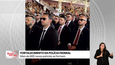 Fortalecimento: Polícia Federal forma 600 novos policiais