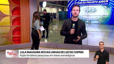 Em Campinas, Lula participa da inauguração de novas linhas de luz do Sirius