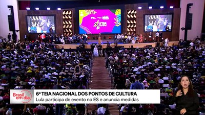 Lula assina novos decretos de apoio ao setor da cultura