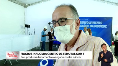 Novo centro da Fiocruz vai garantir oferta de medicamentos e vacinas para o SUS