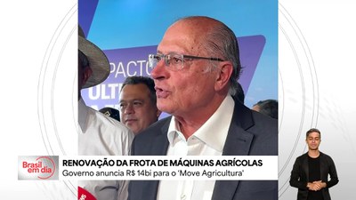 Programa Move Brasil destina R$ 14 bilhões para máquinas e equipamentos agrícolas