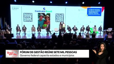 Em fórum de gestão, Governo Federal capacita estados e municípios