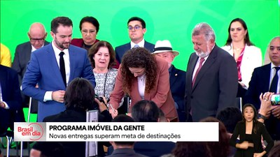 Quase 1,9 mil imóveis da União sem uso se tornam moradia digna para 400 mil famílias
