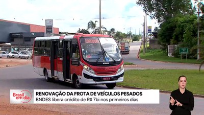 Confira as notícias desta terça-feira (16/6) no Brasil em Dia, do Canal Gov