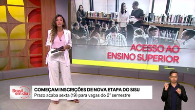 Abertas inscrições para o Sisu Mais, etapa complementar do Sistema de Seleção Unificada