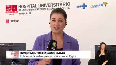 Lula anuncia em Belo Horizonte novos investimentos em oncologia no SUS