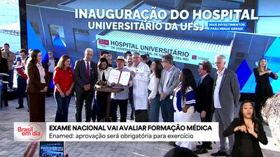 Governo cria avaliação nacional para fortalecer formação médica no Brasil