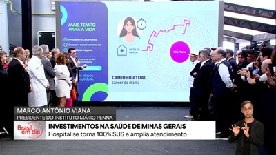 Hospital em Belo Horizonte vira 100% SUS e Divinópolis (MG) tem novo Hospital Universitário
