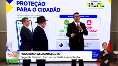 Segunda fase do Programa Celular Seguro tem foco no combate à receptação
