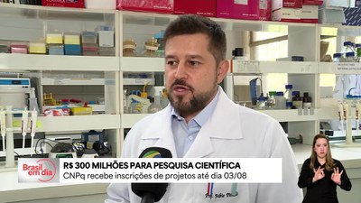 MCTI anuncia investimento de R$ 300 milhões para ampliar a popularização da ciência
