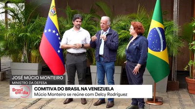 Confira as notícias desta quarta-feira (1/7) no Brasil em Dia, do Canal Gov