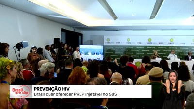 Brasil vai ampliar prevenção do HIV com oferta de PrEP injetável no SUS