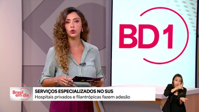 SUS recebe novas adesões de instituições privadas e filantrópicas para oferta de serviços especializados