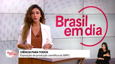 Reunião Anual da Sociedade Brasileira pelo Progresso da Ciência (SBPC) tem exposição de produção científica