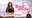 Campanha Nacional de Multivacinação segue até 1º de setembro