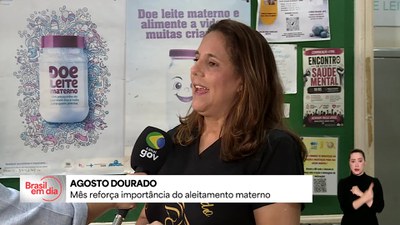 Agosto Dourado reforça importância do aleitamento materno