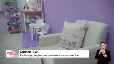 Agosto Lilás: saiba onde buscar ajuda em casos de violência doméstica e familiar contra mulheres