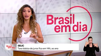 Taxa básica de juros fica em 14% ao ano