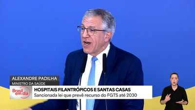 Lei prorroga aplicação de recursos do FGTS a entidades hospitalares filantrópicas que atuam no SUS