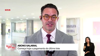 Abono Salarial a nascidos em novembro e dezembro começa a ser pago nesta segunda (17)
