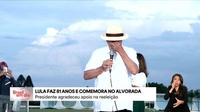 Presidente Lula celebra aniversário no Palácio da Alvorada