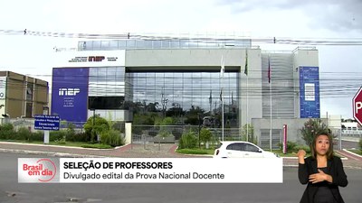 Seleção de professores: divulgado edital para Prova Nacional Docente