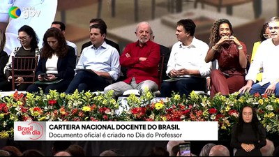 Cerimônia de apresentação do acesso à Carteira Nacional Docente