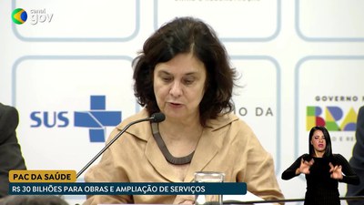 Gov Agora - Coletiva novo PAC Saúde