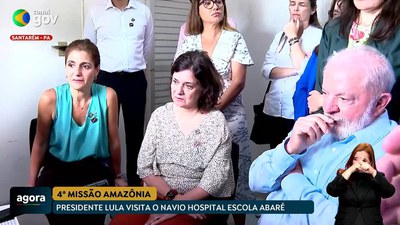Gov Agora - Presidente Lula visita o navio Hospital Escola Abaré