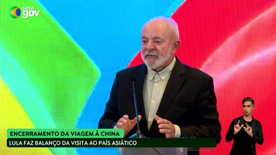 Boletim Gov Informa - 14/5/2025 - 17h