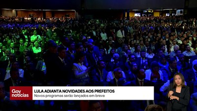 Boletim Gov Notícias - 21/5/2025 - 12h