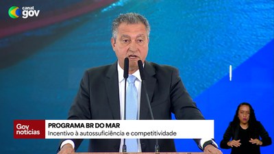 Boletim Gov Notícias - 16/7/2025 - 15h30