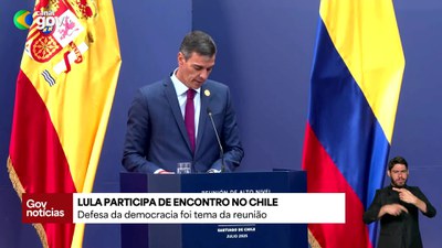 Boletim Gov Notícias - 22/7/2025 - 15h30