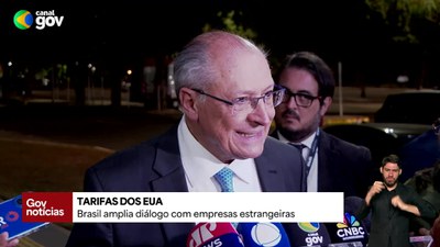 Boletim Gov Notícias - 22/7/2025 - 17h